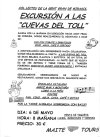 Imagen de complemento