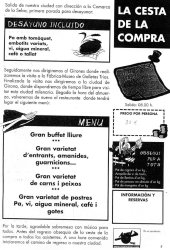 Imatge de complement