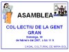Imagen de complemento