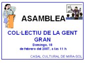 Imagen de complemento