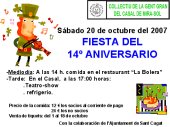 Imagen de complemento
