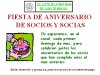 Imagen de complemento