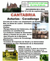 Imatge de complement