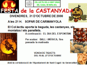 Imatge de complement