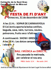 Imatge de complement