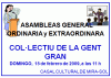 Imagen de complemento