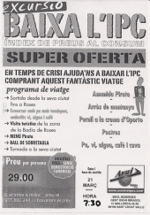 Imatge de complement