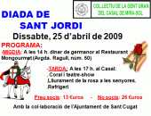 Imatge de complement