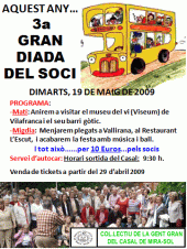 Imatge de complement