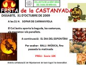 Imatge de complement