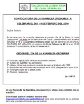Imagen de complemento