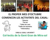 Imatge de complement